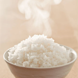 Steam Rice