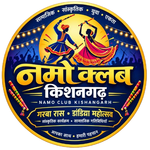 Namo Club Kishangarh Logo